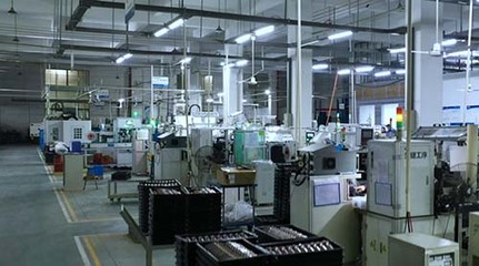 銳錮商城 以創新驅動工業品企業升級，數字技術賦能產業互聯網高質量發展