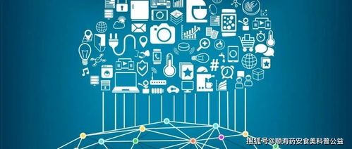 河北專項(xiàng)攻關(guān)數(shù)字經(jīng)濟(jì)關(guān)鍵核心技術(shù)，以數(shù)字技術(shù)服務(wù)賦能高質(zhì)量發(fā)展